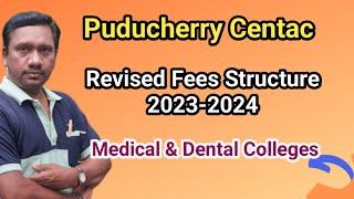 Centac Puducherry Medical colleges Fees structure 2023-2024 | New revised fees | Tamil store