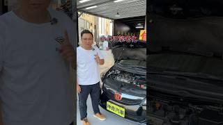 買車時發現有異味就該注意啦！！！#鑑定師帶你買對中古車  #中古車 #一手車 #二手車 #代步車
