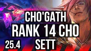 CHO'GATH vs SETT (TOP) | 9/0/3, 6 solo kills, Legendary, Rank 14 Cho | EUNE Grandmaster | 25.4