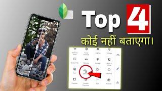 Snapseed Top 4 Photo Editing Tricks & Tips | Google Snapseed Secret Trick Use QR Look in your photo