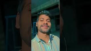 #comedy video Ajay Raj and Poonam Singh real viral trending #short video Hindi