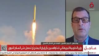 أدريان كالاميل الباحث في الشأن الأمريكي: انقسام داخل الإدارة الأمريكية بشأن تصعيد إيران وإسرائيل