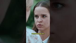 Она всего лишь хотела помочь... @tv3_international #сериал #тв3  #нерожденная #детектив