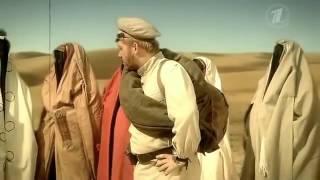Пародия на фильм Белое солнце пустыни