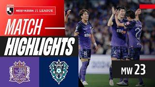 Ohashi Shines Bright! | Sanfrecce Hiroshima 1-0 Avispa Fukuoka | 2024 J1 LEAGUE HIGHLIGHTS | MW 23