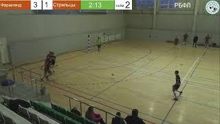 Прямая трансляция пользователя РБФЛ - Региональная Башкирская Футбольная Лига