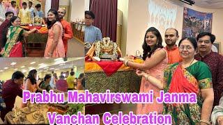 Prabhu Mahavirswami Janma Vanchan Celebration In Dallas - 2023 (Jain Festival Paryushan)