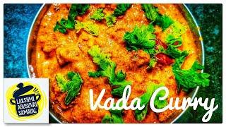 Vada Curry | Hotel Style | In Tamil | Lakshmi Arusuvai Samayal