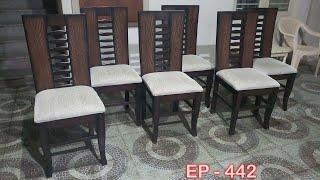 wooden dining chair with cushions design | EP.442 | sri maari furniture | smf | sri mari furniture