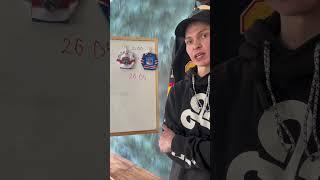Финал Восточной Конференции | 26 мая #nhl #хоккей #hockey