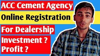 ACC Cement dealership business in 2020 | ACC Cement agency kaise le । Rajan Sharma