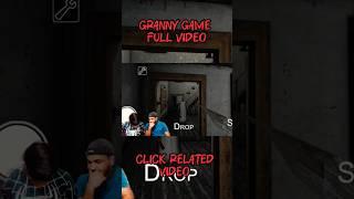 Granny Game | Granny Gameplay | Granny Game Video #granny #funny #shorts