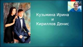 История Ирины Кузьминой 19 лет