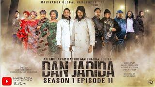 DAN JARIDA SEASON 2 EPISODE 11