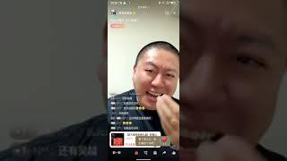 慧哥汤姆张20250110直播回放