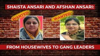 Afshan Ansari: Wife of don Mukhtar Ansari now in focus as UP Police increase cash reward