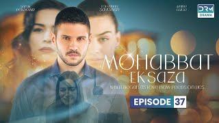 Turkish Drama in Urdu | Never Let Go Episode 37 | Mohabbat Ek Saza | UA1O