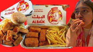 Trying Al baik full menu | World’s best fast Food Chain | Best fried Chicken in middle East  