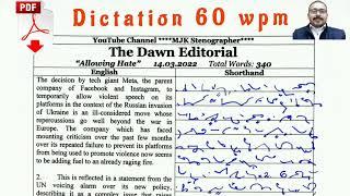 60 speed English Dictation | 60 speed English Shorthand Dictation - By MJK Stenographer