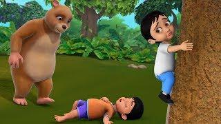 கரடியும் இரண்டு நண்பர்களும் | Tamil Stories for Children | Infobells