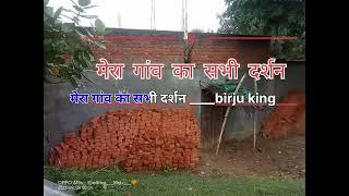 #birju king new# trending #viralvideo ,rawda mandi#viral #love #viralvideo #viralvideo #tiktok #love