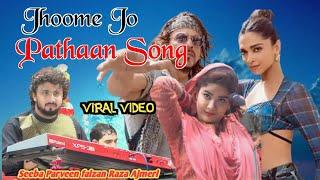 Jhoome Jo Pathaan Song || faizan Raza Ajmeri V.S Seeba Parveen kavvali program