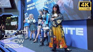 Tokyo Game Show 2024 - Day 1 exploring all the booths and cosplays TGS 東京ゲームショウ [4K 60fps ASMR-ish]