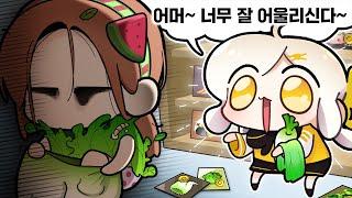 이게 바로 메이플 랜덤박스야