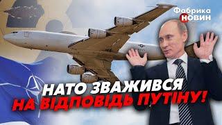 Путіну ПРИЛЕТІЛА ВІДПОВІДЬ! США підняли ЛІТАК СУДНОГО ДНЯ для зв'язку з АТОМНИМИ субмаринами