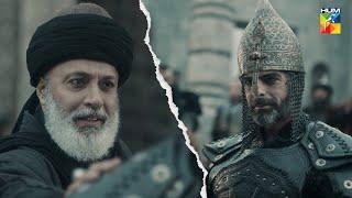 Gaza Ki Fatah Mubarak Ho Sultan..!! Sultan Salahuddin Ayyubi - HUM TV