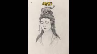 翡翠實戰：回顾往期设计稿，一本本的设计稿都是时间和岁月！微信WeChat/赖LINE：SYFC1777 #翡翠 #文玩 #歷史 #shorts
