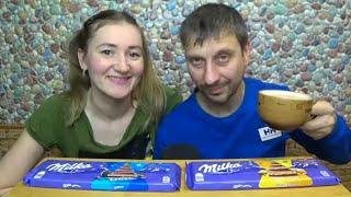 МУКБАНГ КОФЕ С ШОКОЛАДКОЙ МИЛКА | MUKBANG COFFEE WITH CHOCOLATE MILKA #мукбанг #mukbang