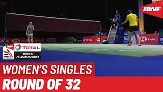 R32 | WS | Hsuan-Yu Wendy CHEN (AUS) vs. Beiwen ZHANG (USA) [9] | BWF 2019