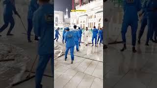 MashaAllah cleaningvideo in Kaaba shorif  #cleaning #trending