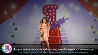 24 Екатерина Рязанцева-