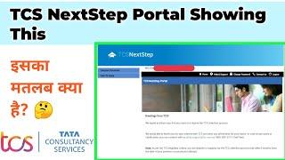 TCS NextStep Portal Showing This || Apply for Drive Option in TCS NextStep Not Showing