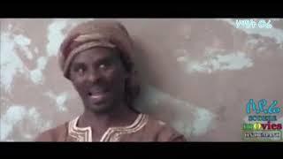 Ethiopian new comedy በጣም አስቂኝ ኮሜዲ "መንጋ"