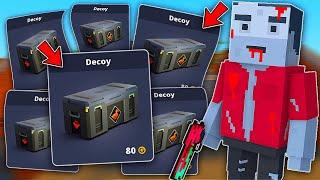 ОТКРЫТИЕ КEЙСОВ В БЛОК СТРАЙК! *открыл 10 кейсов* Block Strike