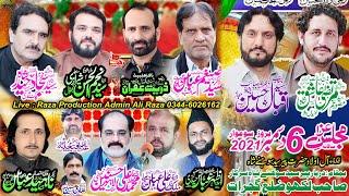  Live Majlis-Aza | 6 December 2021 | Sahib Lakho Gujrat || Raza Production