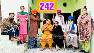 ਮੱਘਰ ਰੂਪੇ ਹੁਰਾਂ ਨੂੰ ਲੈ ਕੇ ਫਰਾਂਰ ਹੋ ਗਿਆ !! ਰਾਜ ਕੌਰ ਨੂੰ ਭਾਜੜਾਂ ਪੈਗੀਆਂ EP-242Latest Comedy Video 2024