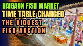 NAIGAON BIGGEST FISH AUCTION