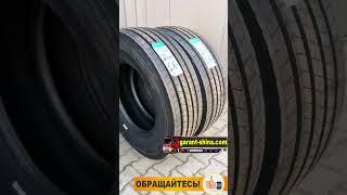Обзор грузовой шины Jinyu JF568 (руль) 315/70 R22.5 ● ГарантШина ●