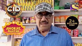 ACP ने बदला रूप Niketan से मिलने के लिए | Full Episode | CID | Anokhe Avatar