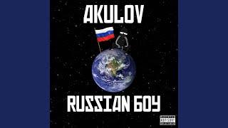 RUSSIAN HARDBASS