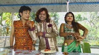 Mar Muri Tel Diye#কাচা লংকা বাদ দিযে #Badal Paul#New Purulia Bangla Video 2018