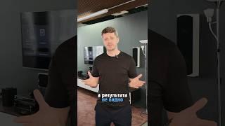 Как тратить меньше и жить комфортно?