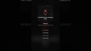 와이챈스(Whychns),노아차(NOIDEACHILD) - My Turn | 가사 (Lyrics) #Shorts