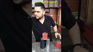 Cosmopolitan cocktail #reels #drink #bartender #bar #viral #cocktails #video