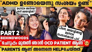 "കല്യാണം കഴിച്ചാൽ പെട്ടെന്ന് കുട്ടി വേണമെന്ന് ആഗ്രഹിച്ച ആളാണ് ഞാൻ.. എന്നാൽ" Tani Malayali Exclusive