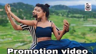 OH GAATE NEW SANTALI PROMOTION VIDEO 2024||ROMEO BASKEY&RANI DEOGAM||SANTALI VIDEO